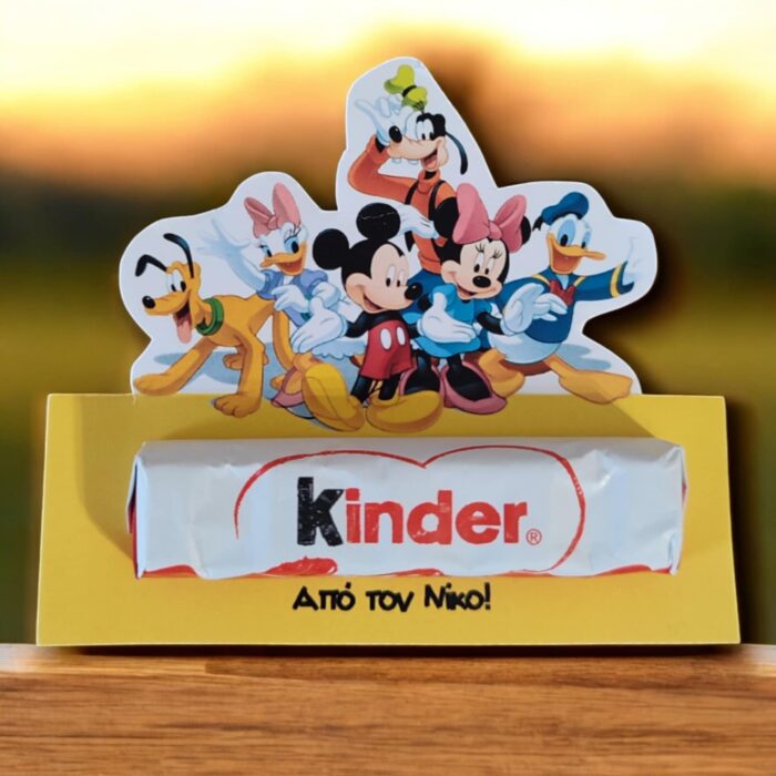 Χειροποίητο κοπτικό σχέδιο με θέμα Mickey Mouse, συνοδευόμενο από γλυκάκι Kinder!