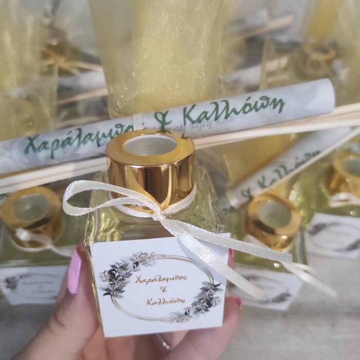 Χειροποίητη, boho μπομπονιέρα γάμου μαζί με προσκλητήριο!