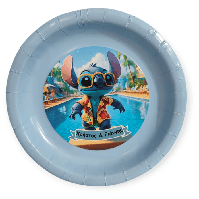 Χειροποίητα Πιατάκια Stitch