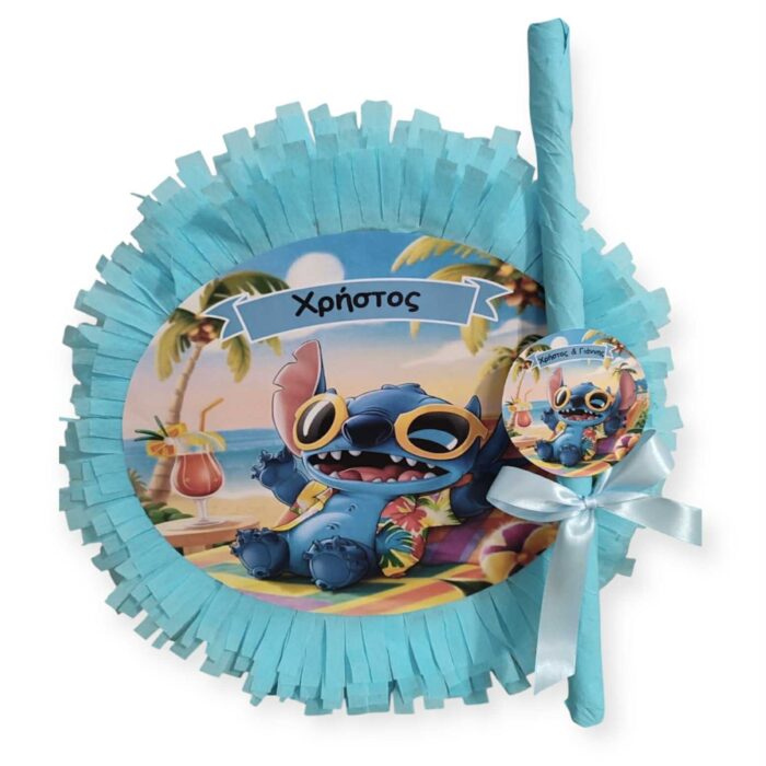 πινιάτα Stitch