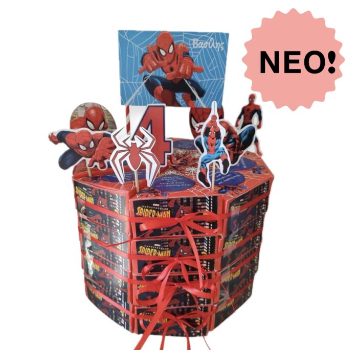 Χειροποίητη χάρτινη τούρτα με θέμα Spiderman!