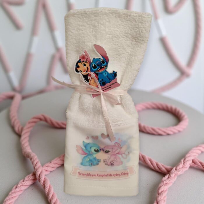 Χειροποίητη πετσέτα χεριών με θέμα Stitch!