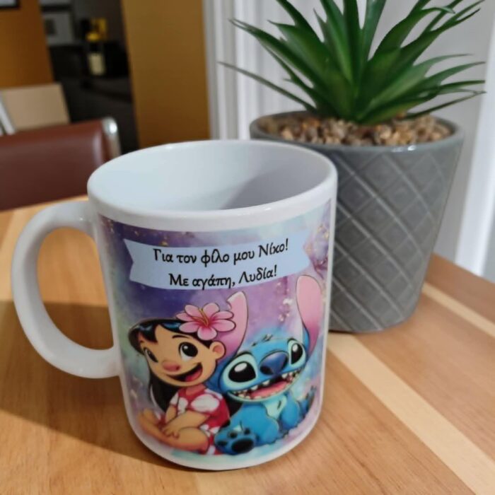 Χειροποίητη κούπα με θέμα Lilo και Stitch - Image 2