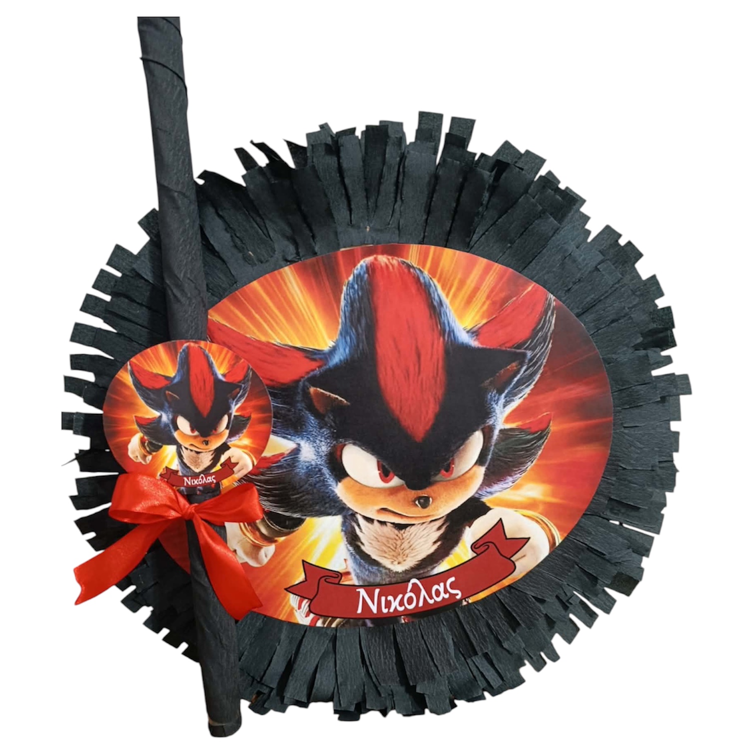 Χειροποίητη Πινιάτα Shadow the Hedgehog!