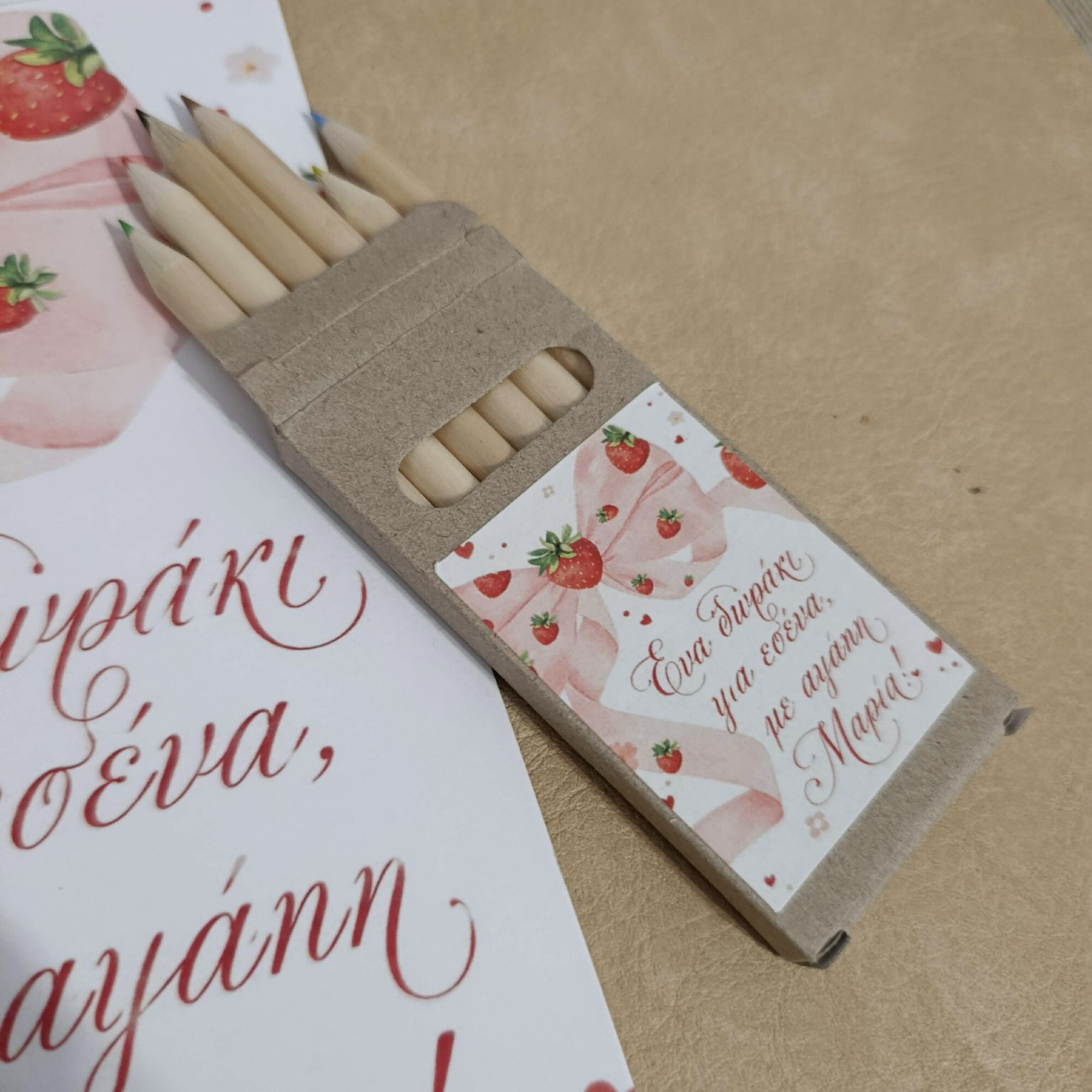 Χειροποίητο Σετάκι Ζωγραφικής με Φράουλες – Μπλοκ, Ξυλομπογιές & Σαπουνόφουσκα - Image 4