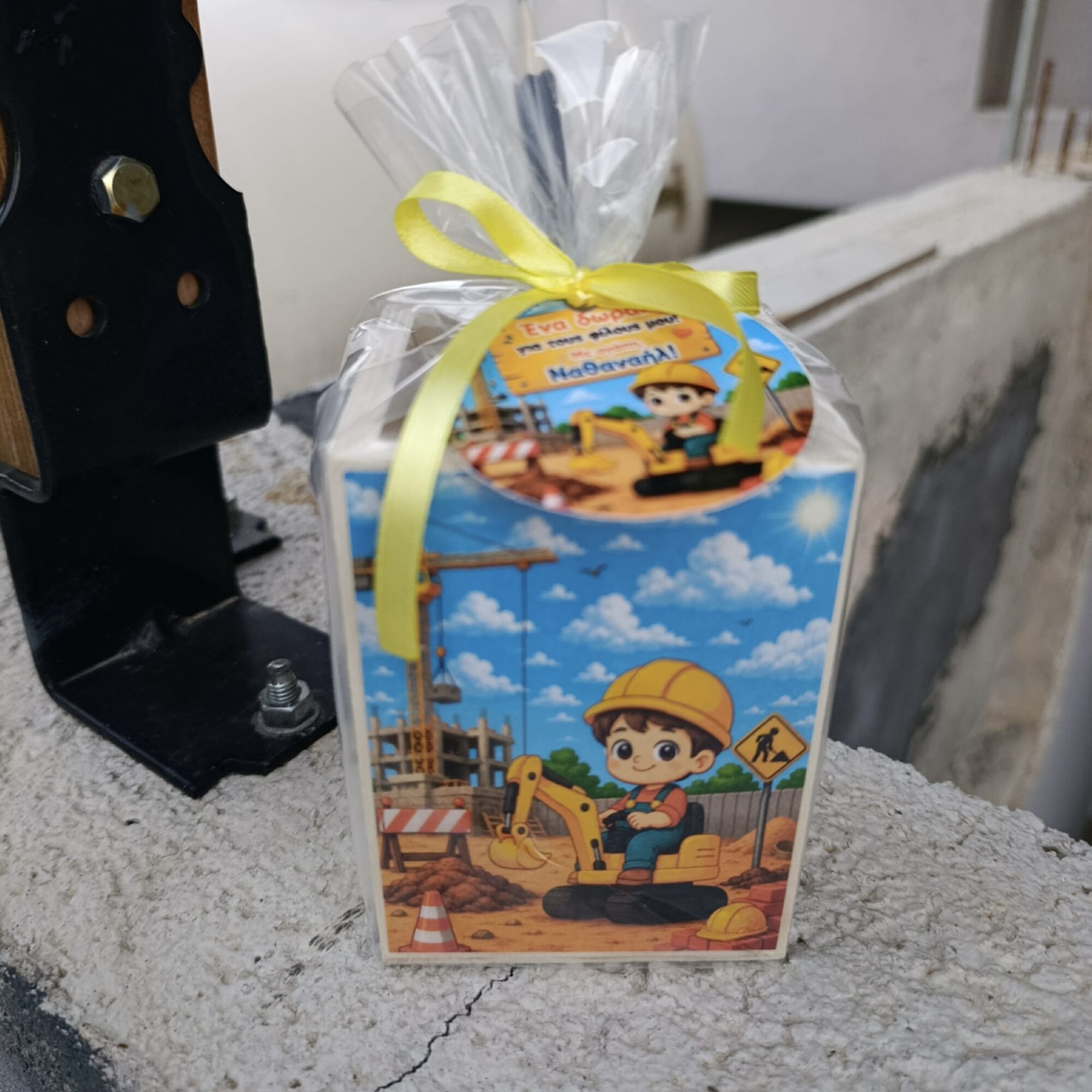 Χειροποίητο Κουτάκι Ζωγραφικής με Σχεδιάκια Πορσελάνης – Θέμα Εργοτάξιο - Image 2