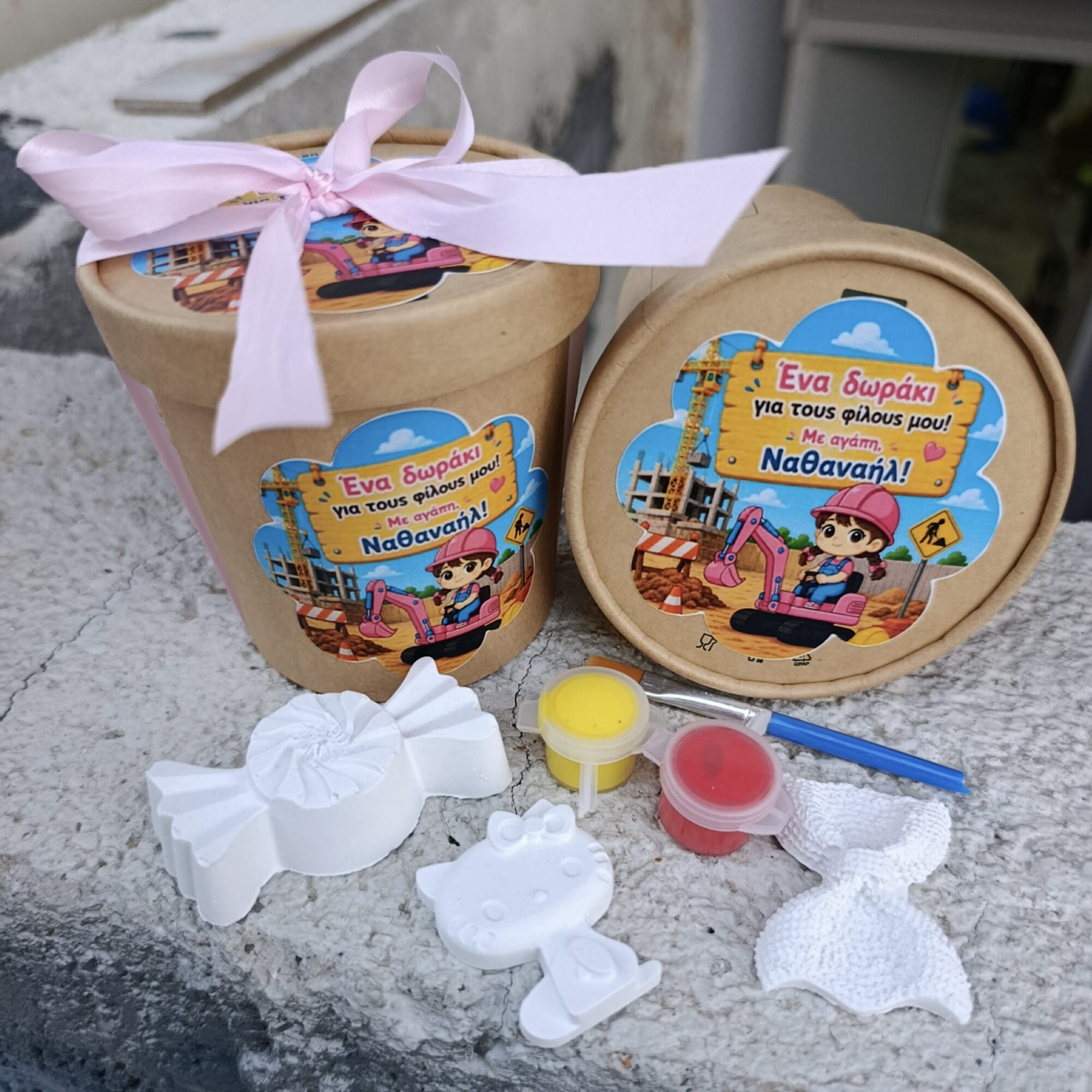 Χειροποίητο Κουτάκι Ζωγραφικής με Σχεδιάκια Πορσελάνης – Θέμα Εργοτάξιο - Image 3